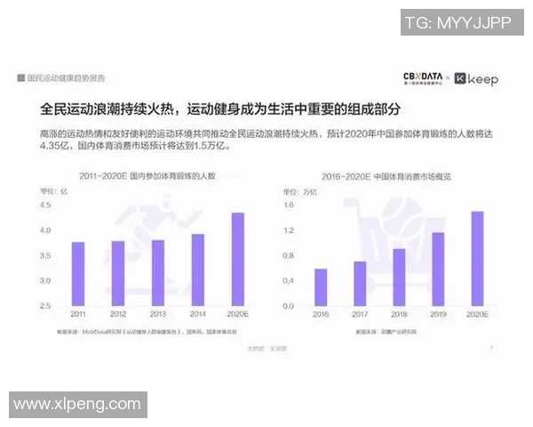 深圳极限运动队快攻策略解析与热点趋势探讨