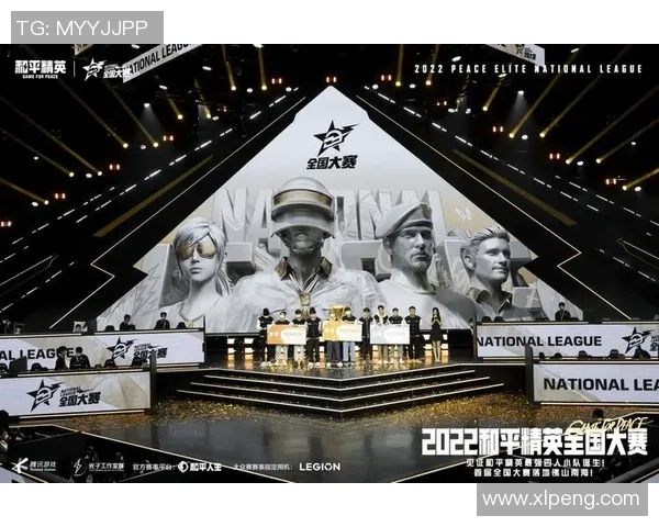 热议和平精英FPX战队配合新策略引发电竞圈热潮